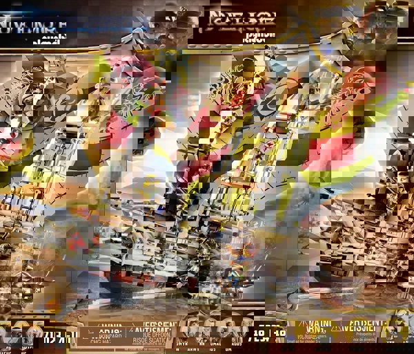 Sal'ahari Sands - Sand Stormer 